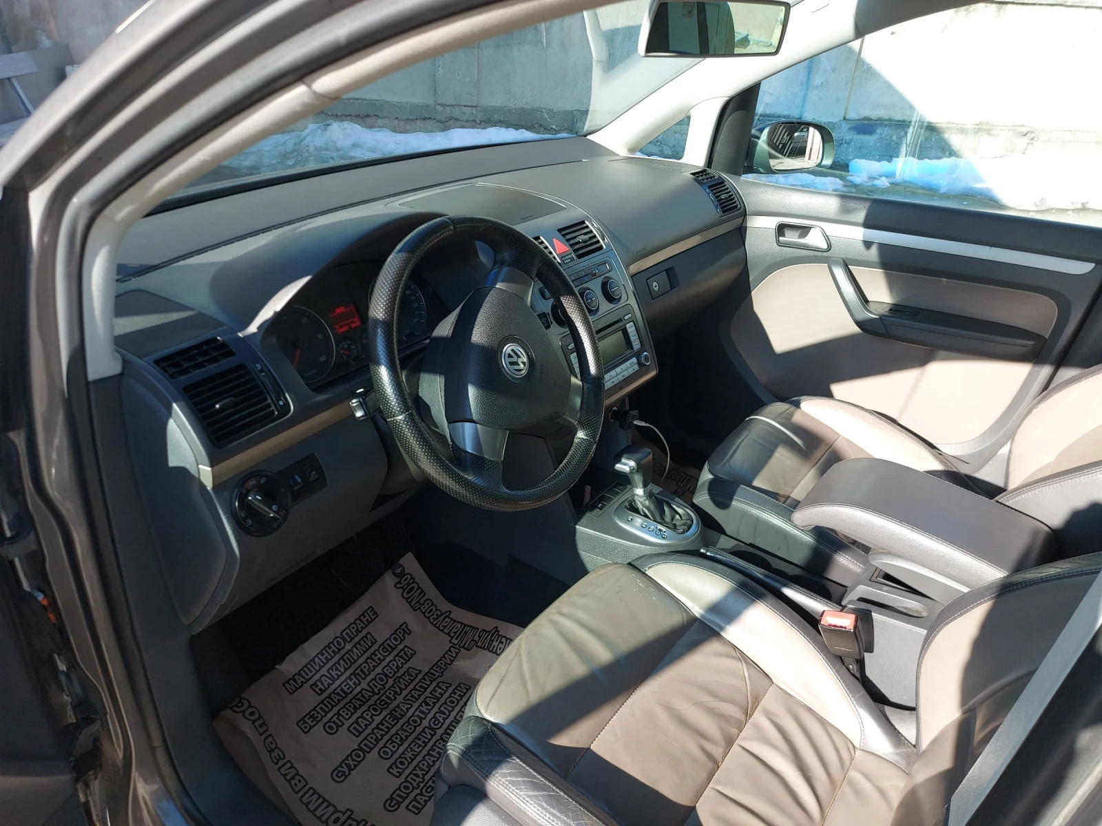 VW Touran 2.0 170ps CROSSTOURAN BMN - изображение 6