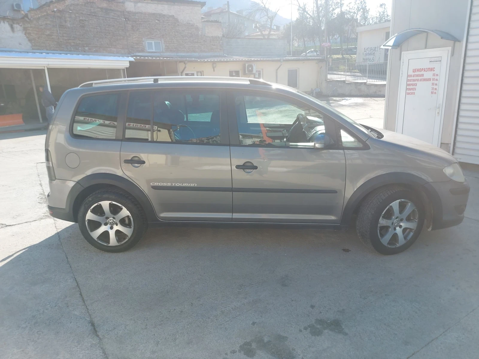 VW Touran 2.0 170ps CROSSTOURAN BMN - изображение 3