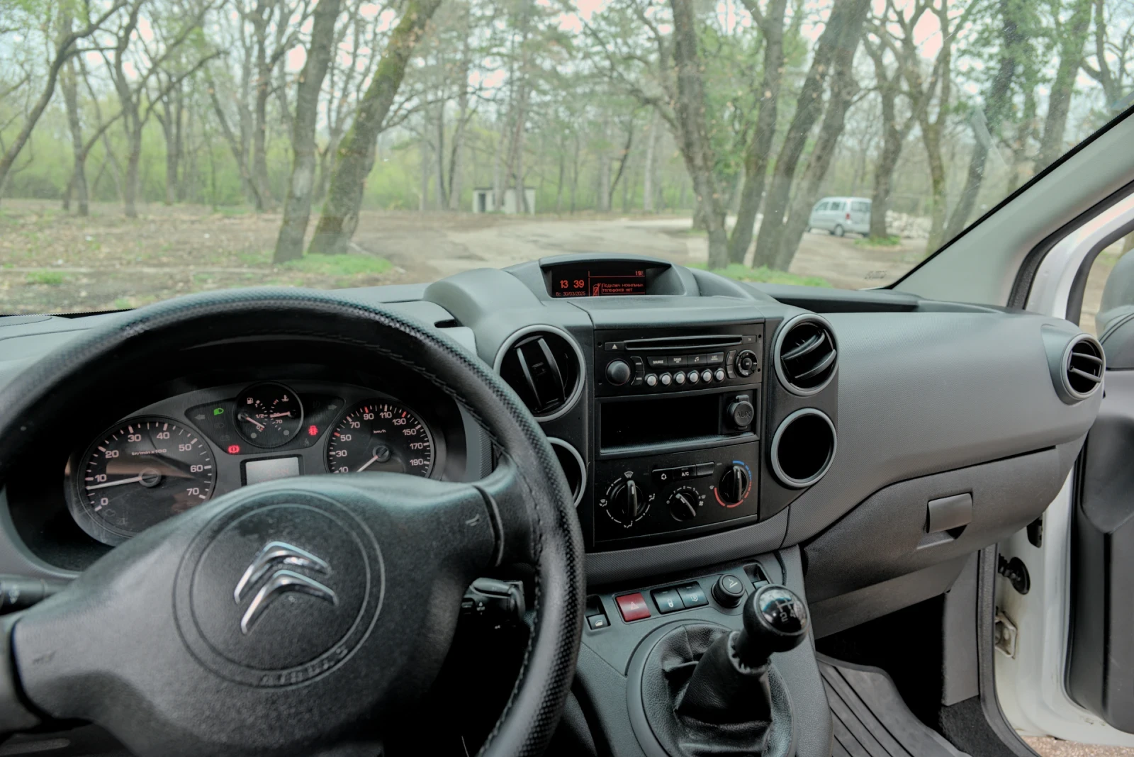 Citroen Berlingo  - изображение 7