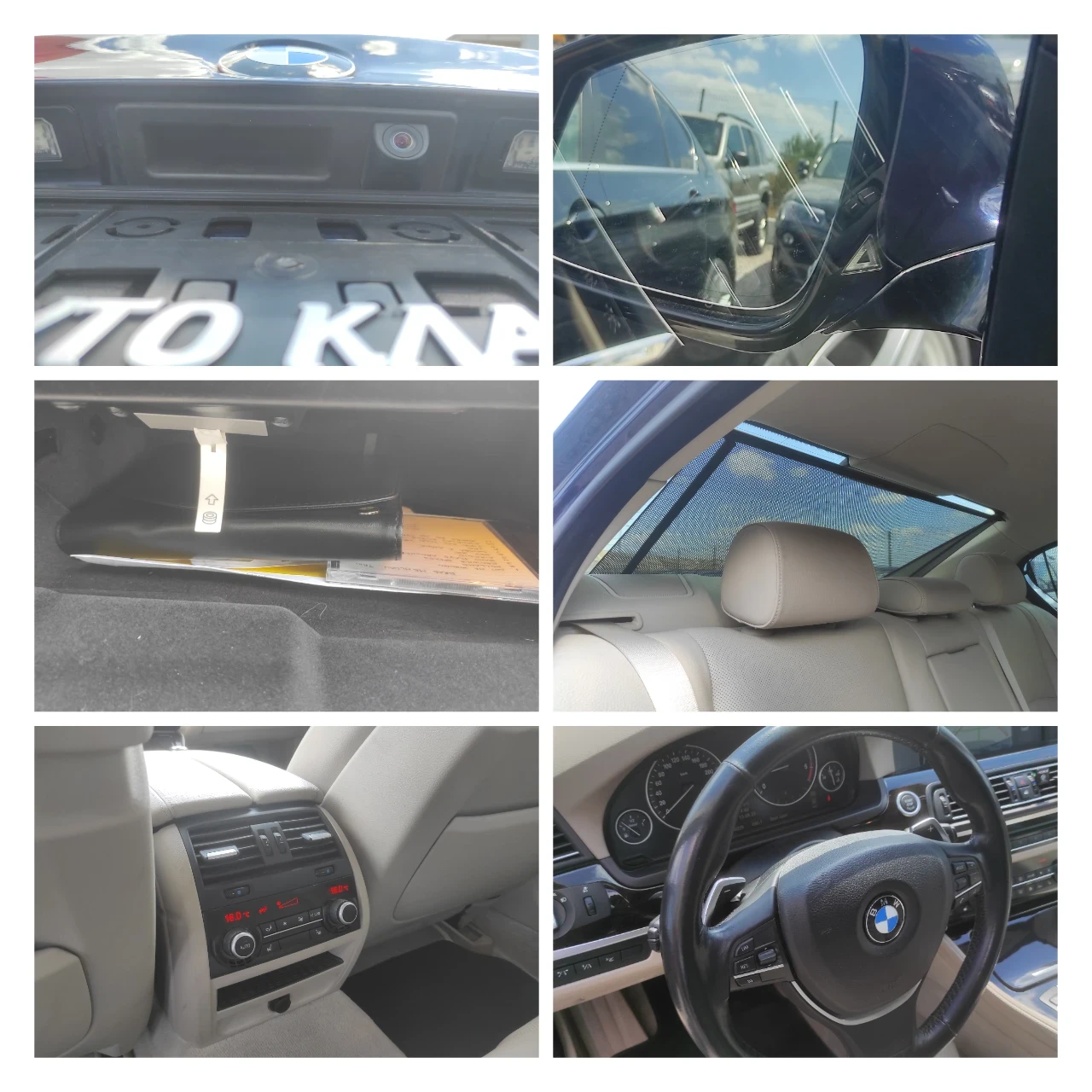 BMW 530 D 245..  NIGHT VISION HEAD UP EURO 6A  | Mobile.bg   15