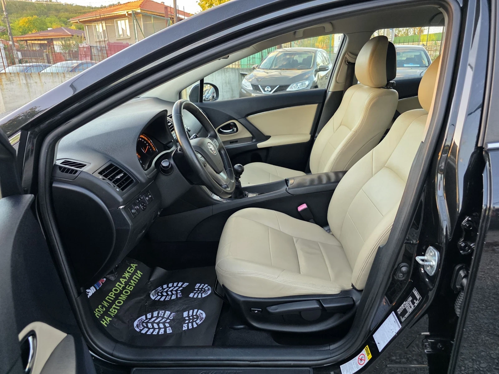 Toyota Avensis 2.2 D4D 150 К.С. / НАВИ / КОЖА / КСЕНОН - изображение 9