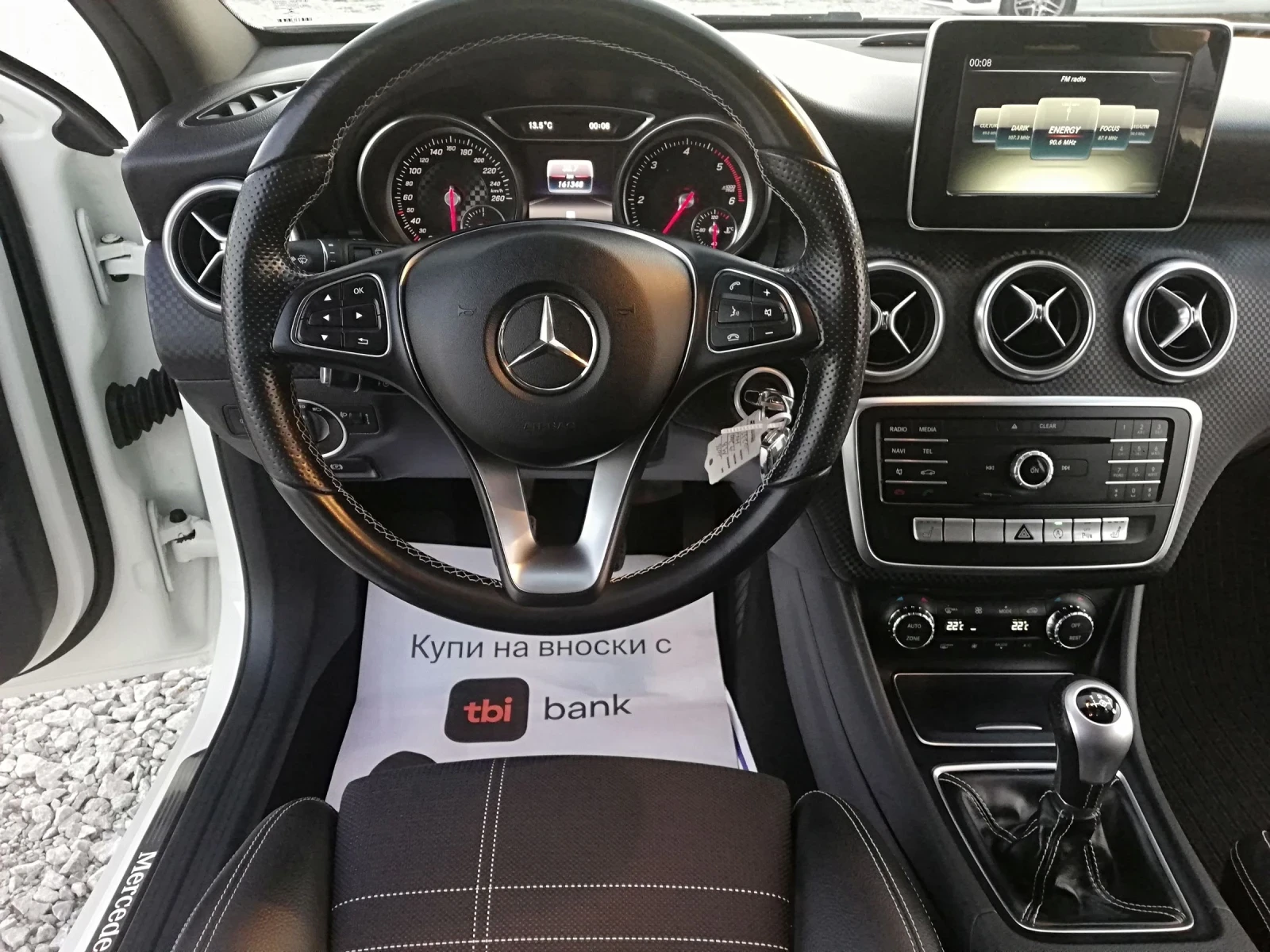 Mercedes-Benz A 200 2.2d kli navi 136 | Mobile.bg   15