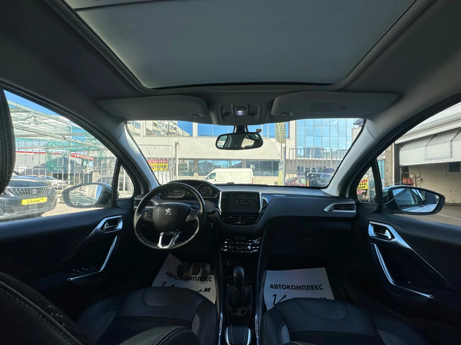 Peugeot 2008 1.6i* 120kc* ALLURE* *  | Mobile.bg � ����������� 10