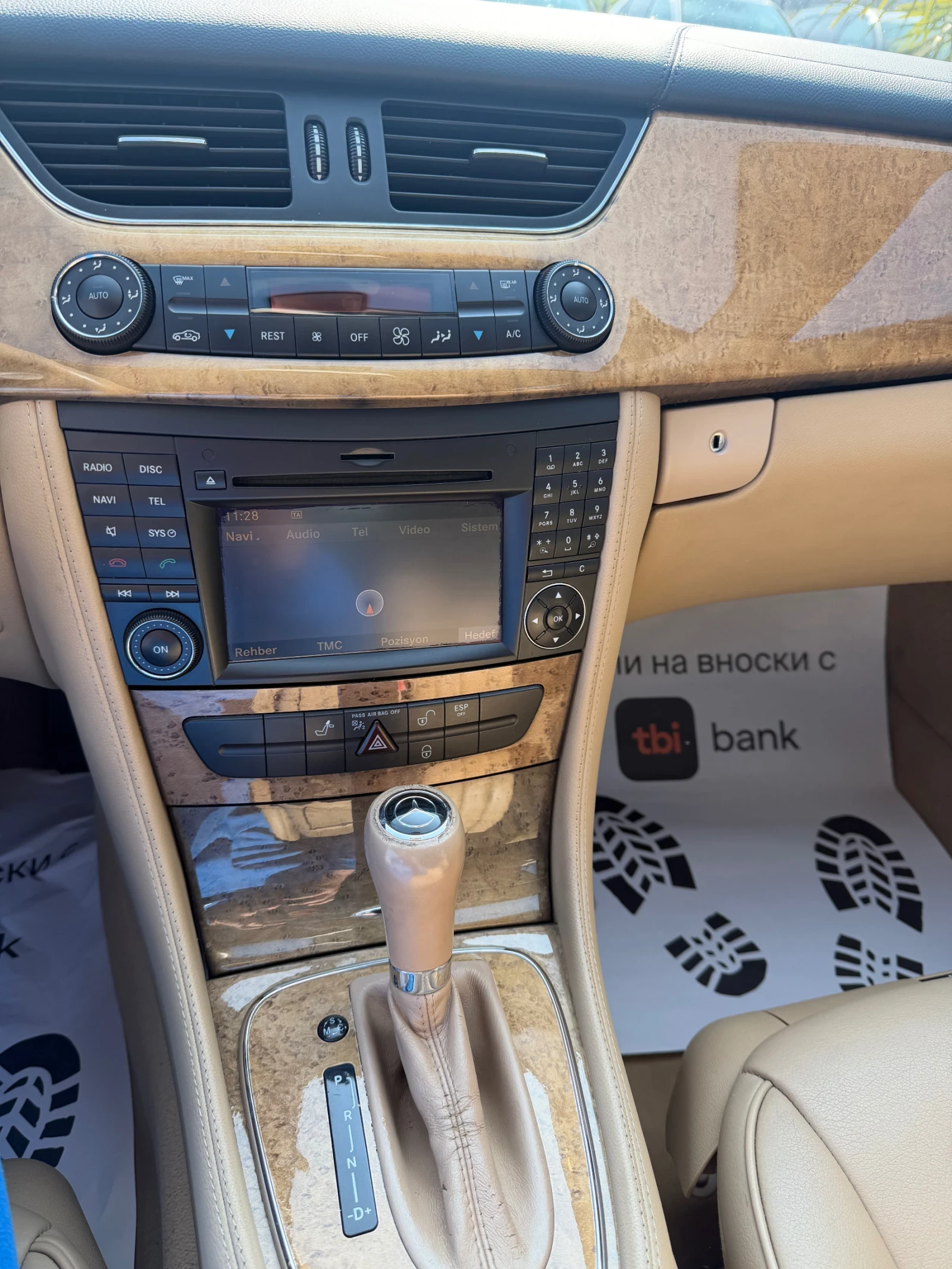 Mercedes-Benz CLS Нов внос от Германия!, снимка 15 - Автомобили и джипове - 53747897