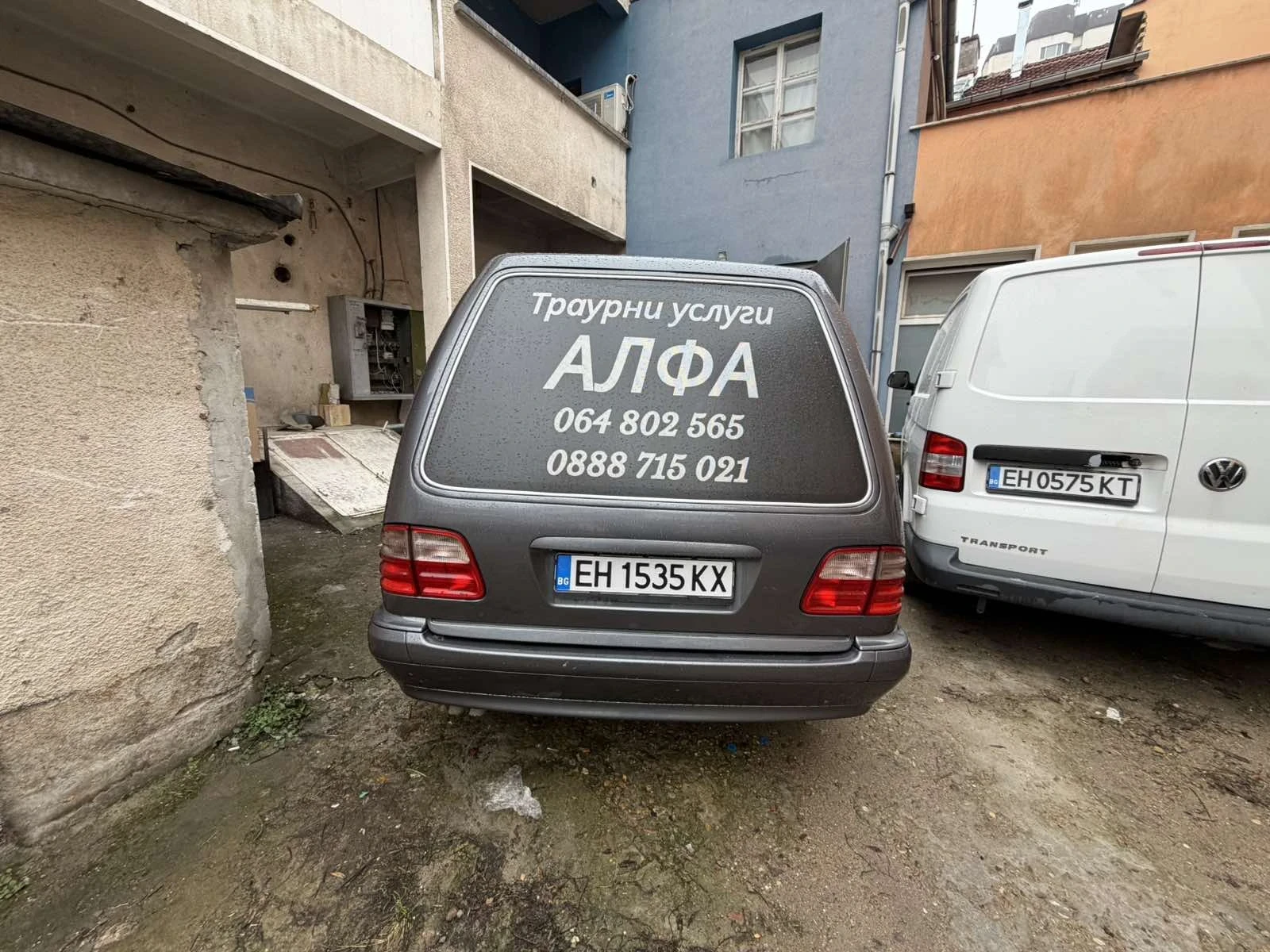 Mercedes-Benz E 220 | Mobile.bg � ����������� 10