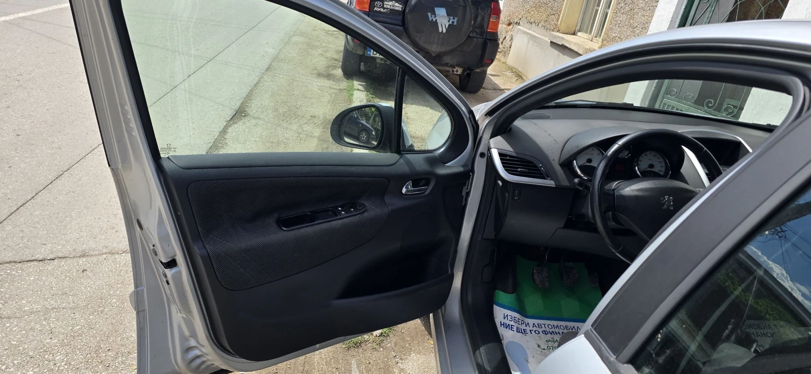 Peugeot 207 1.6 109кс, снимка 12 - Автомобили и джипове - 54657328