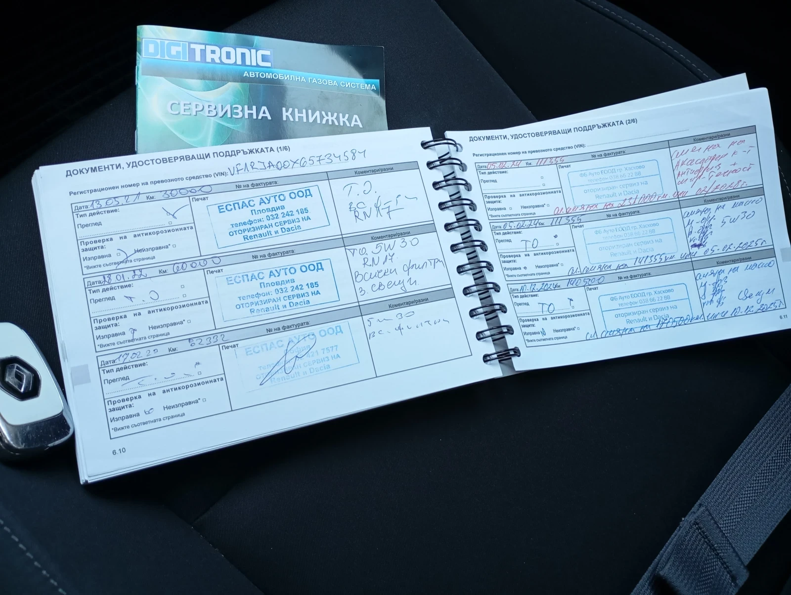 Renault Clio, снимка 15 - Автомобили и джипове - 54986878
