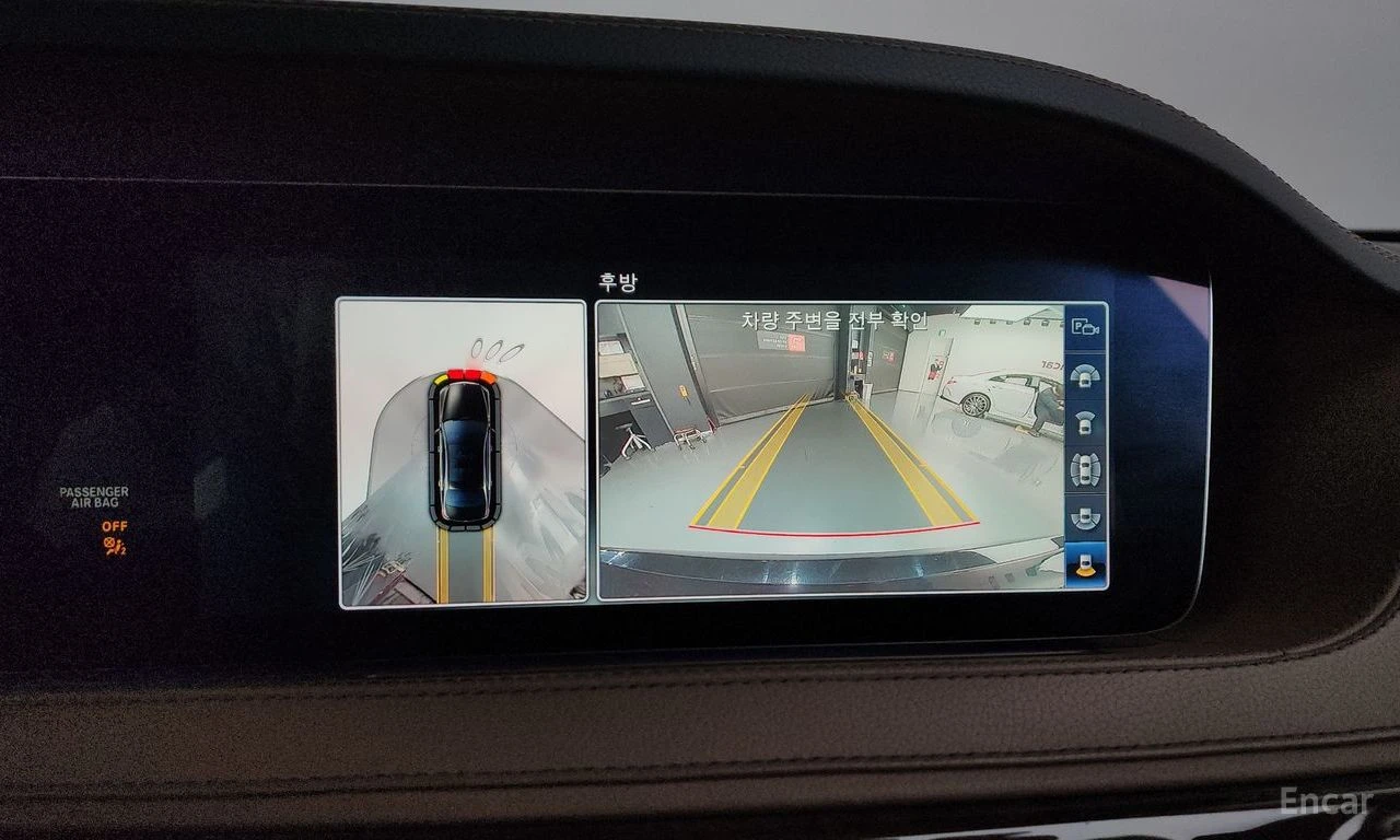 Mercedes-Benz S 580 MAYBACH* L* BURMESTER* ���������* ���������*  | Mobile.bg � ����������� 10