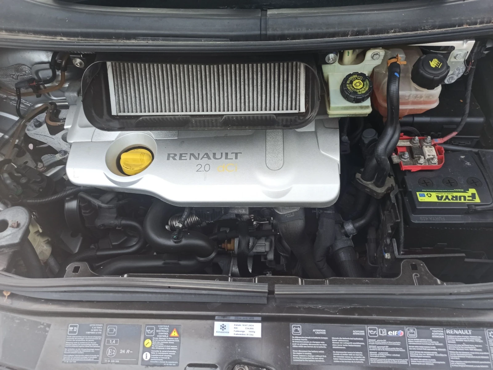 Renault Espace 2.0, снимка 15 - Автомобили и джипове - 55384662