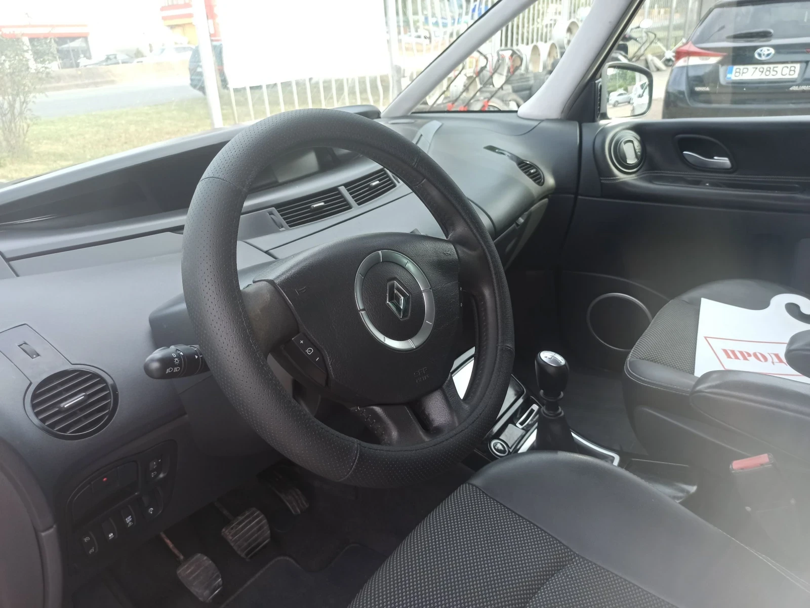 Renault Espace 2.0, снимка 12 - Автомобили и джипове - 55384662
