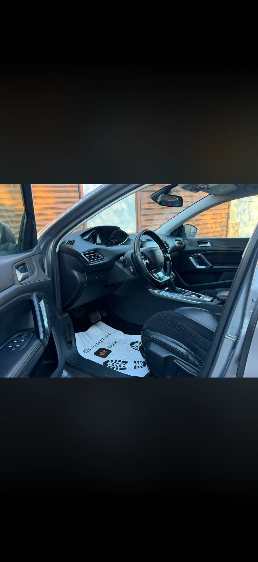Peugeot 308 1.6 HDI , снимка 6 - Автомобили и джипове - 55330710