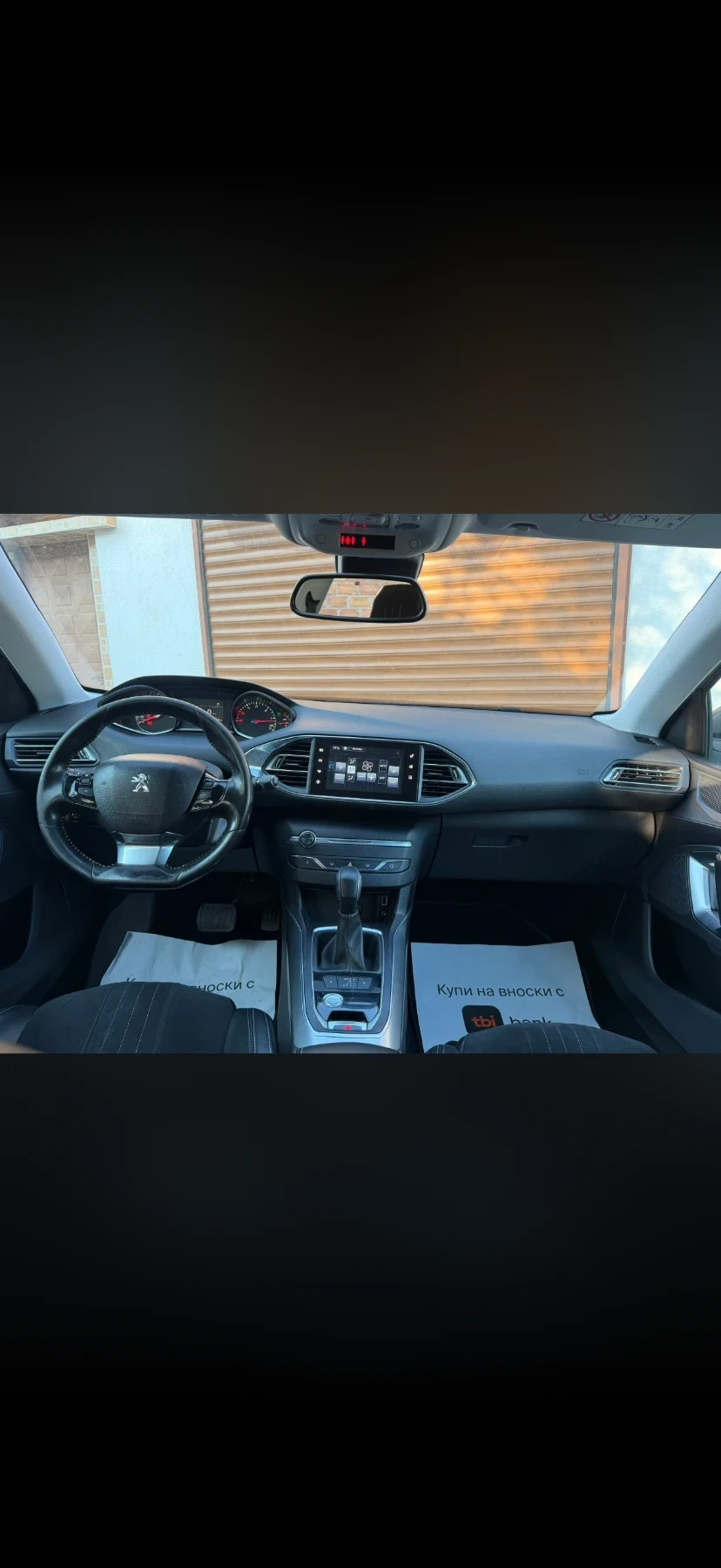 Peugeot 308 1.6 HDI , снимка 8 - Автомобили и джипове - 55330710