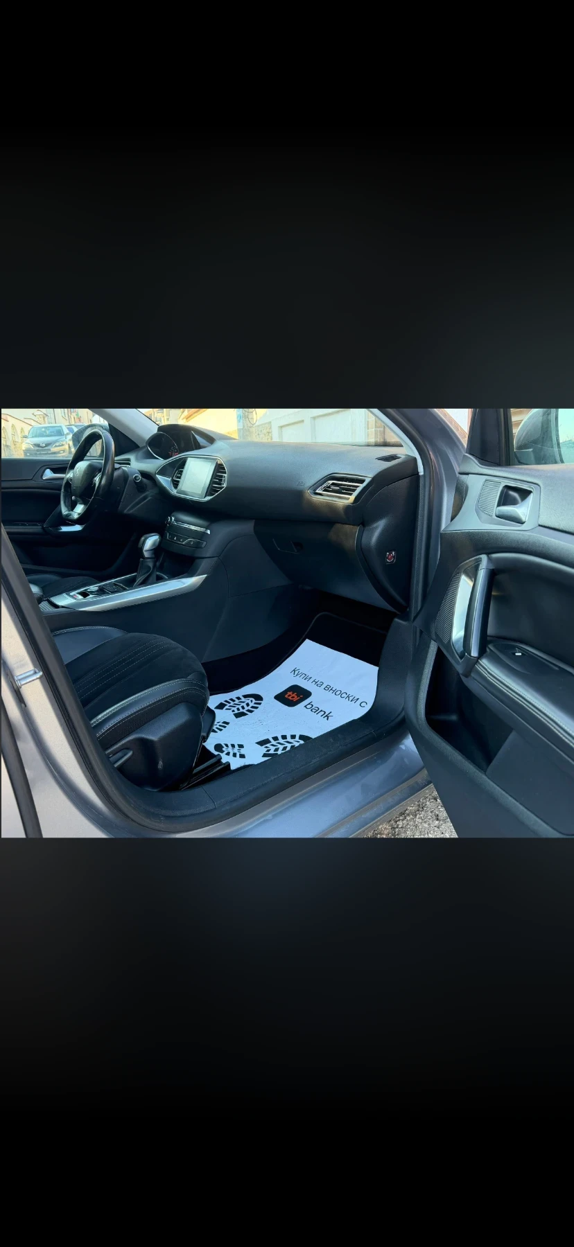 Peugeot 308 1.6 HDI , снимка 7 - Автомобили и джипове - 55330710