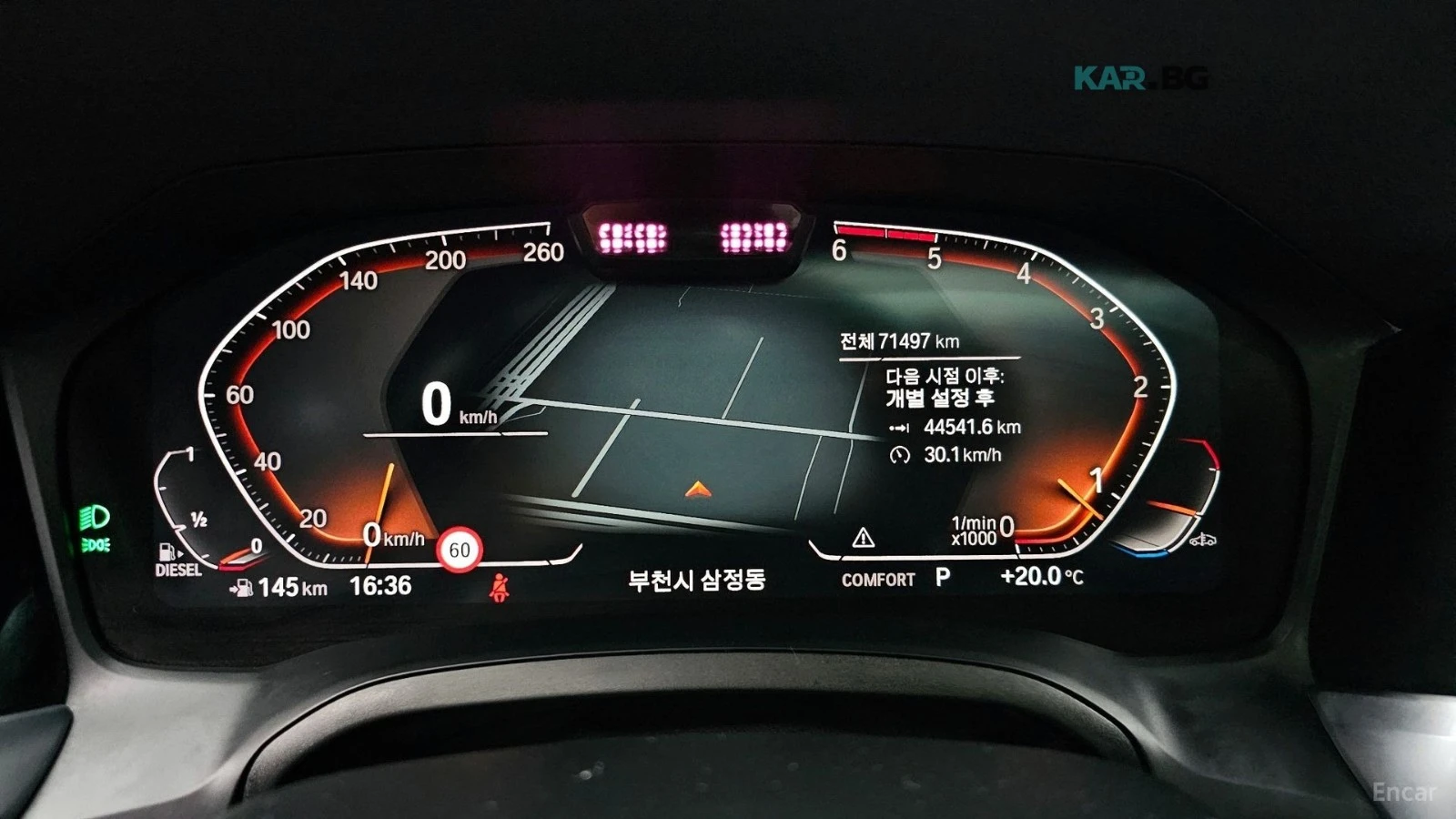 BMW 320 M Sport* HUD* ����* ����* ���� | Mobile.bg � ����������� 6