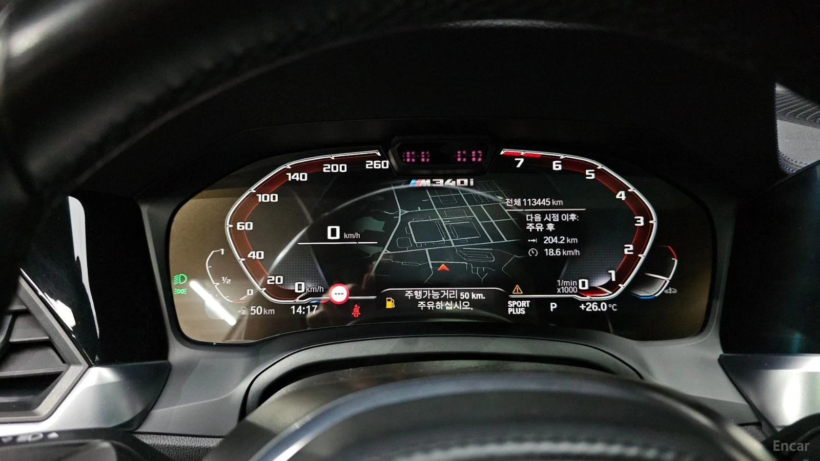 BMW 340 M340i Performance* HUD * НАВИ* ПАНО* АВТОКРЕДИТ, снимка 6 - Автомобили и джипове - 55677821