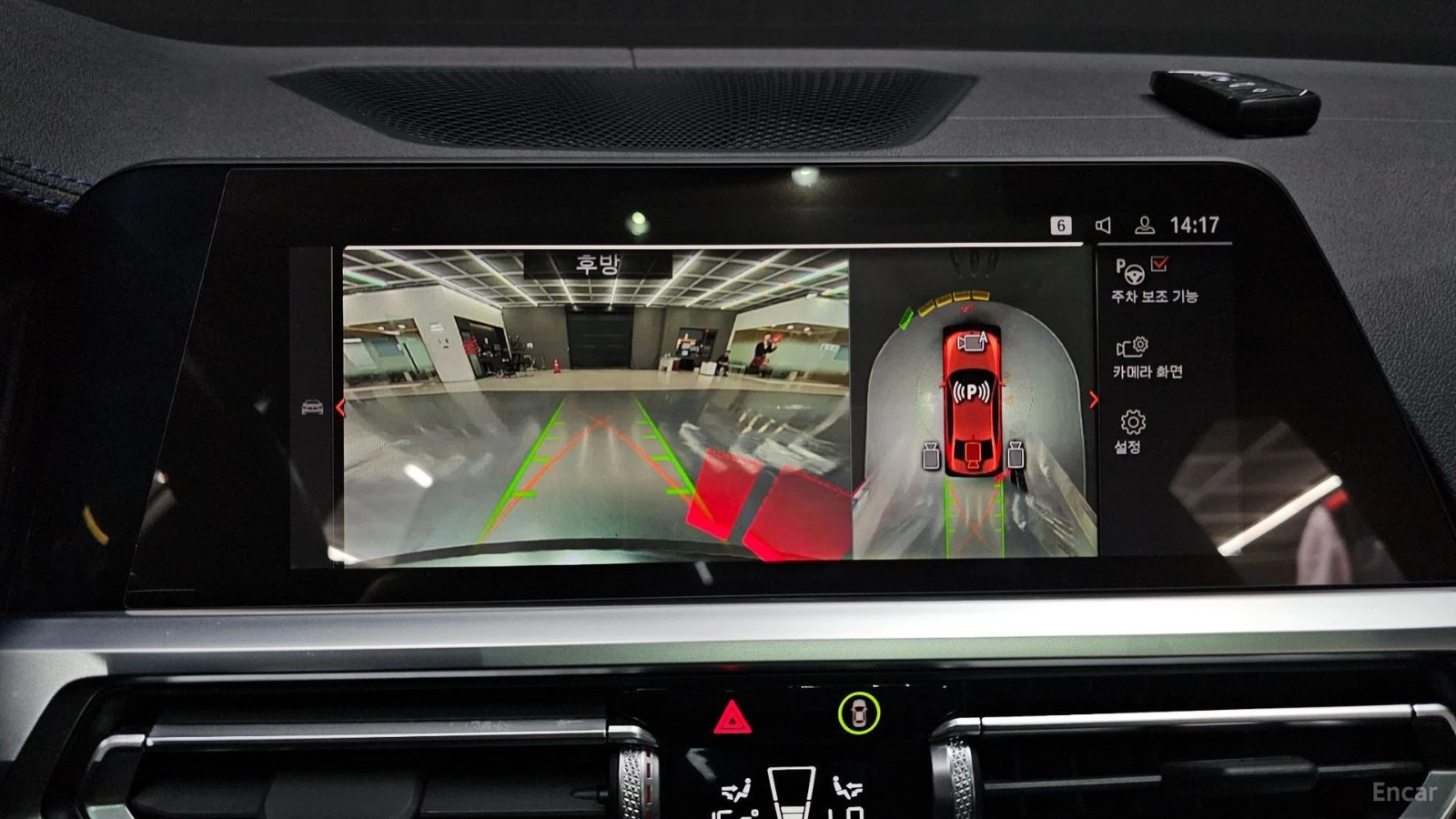 BMW 340 M340i Performance* HUD * НАВИ* ПАНО* АВТОКРЕДИТ, снимка 13 - Автомобили и джипове - 55677821