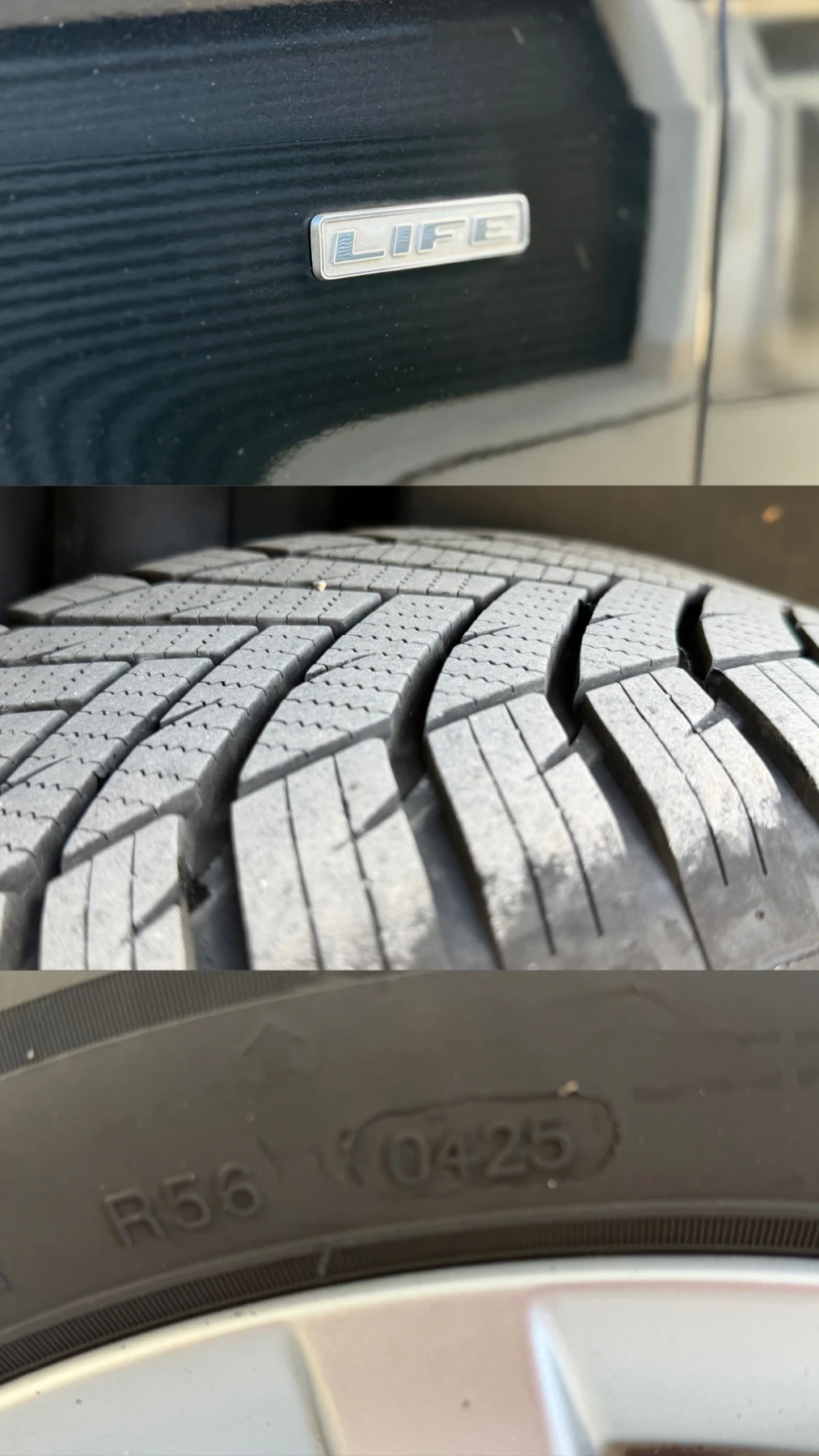 VW Touran 2.0TDI DSG LIFE | Mobile.bg � ����������� 15