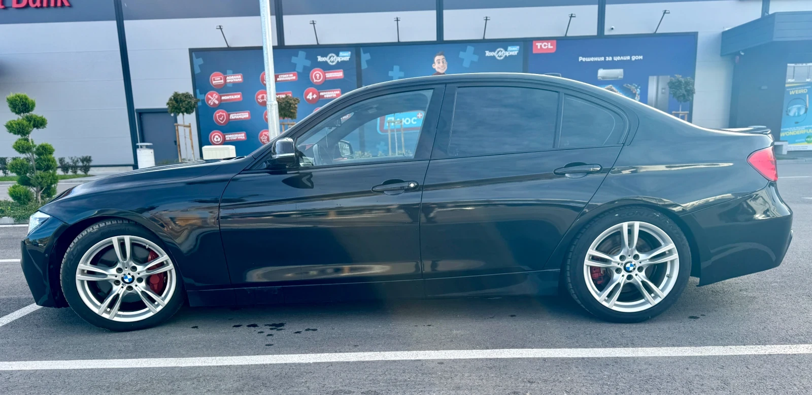 BMW 340 Xdrive* M-Pack* HeadUp* Harman/Kardon, снимка 6 - Автомобили и джипове - 56566234