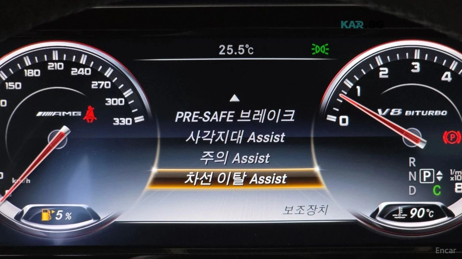 Mercedes-Benz S 63 AMG | Mobile.bg � ����������� 14
