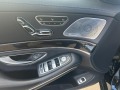 Mercedes-Benz S 560 MAYBACH 4M* BURMESTER* TV* 360*PANO - [13] 