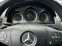 Обява за продажба на Mercedes-Benz C 180 AMG-KOMPRESSOR ~14 300 лв. - изображение 9