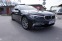 Обява за продажба на BMW 520 520d X-drive ~55 000 лв. - изображение 1