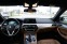 Обява за продажба на BMW 520 520d X-drive ~55 000 лв. - изображение 7
