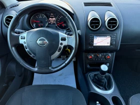 Nissan Qashqai 1.5dci N-tec, снимка 8