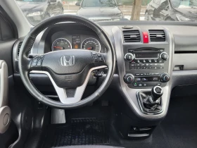 Honda Cr-v 2.2i-cdti, снимка 7