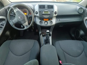 Toyota Rav4 2.2 D4D/136к.с/2007г., снимка 9