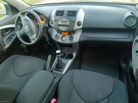 Toyota Rav4 2.2 D4D/136к.с/2007г., снимка 10