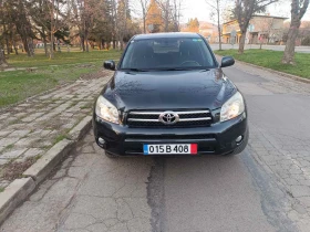 Toyota Rav4 2.2 D4D/136к.с/2007г., снимка 2