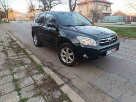 Toyota Rav4 2.2 D4D/136к.с/2007г., снимка 3