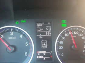 Honda Cr-v 2.2 CTDI | Mobile.bg    15