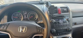 Обява за продажба на Honda Cr-v 2.2 CTDI ~14 500 лв. - изображение 7