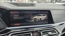 BMW X5 ВСИЧКИ ЕКСТРИ! НАПЪЛНО ОБСЛУЖЕНА . - 82999 лв. / 42436.71 € - 76514620 14