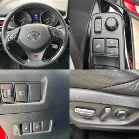 Toyota C-HR 1.8 HEV GR Sport - 27000 € / 52807.41 лв. - 37853943 15