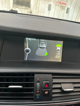 BMW X3 - 10500 € / 20536.22 лв. - 42327712 8