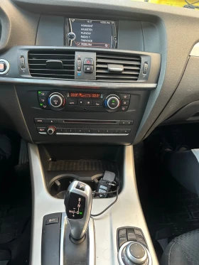 BMW X3 - 10500 € / 20536.22 лв. - 42327712 10