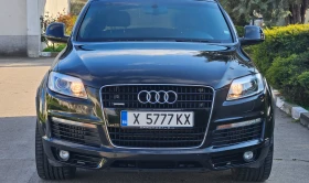Audi Q7 4.2TDI