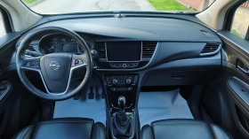 Opel Mokka 1.4t= GAS | Mobile.bg � ����� ������ 11