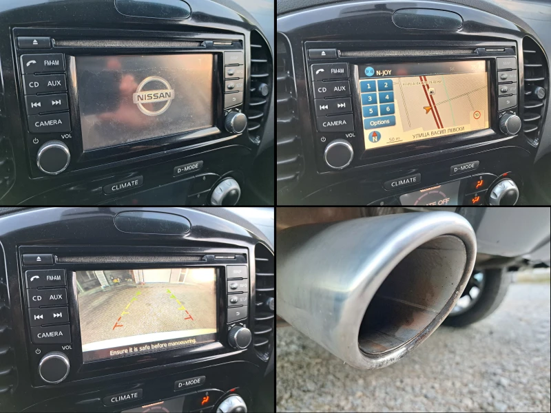 Nissan Juke 1.5dCi* КЛИМА* NAVI* КАМЕРА* ТЕМПОМАТ* 6ск, снимка 15 - Автомобили и джипове - 52798524
