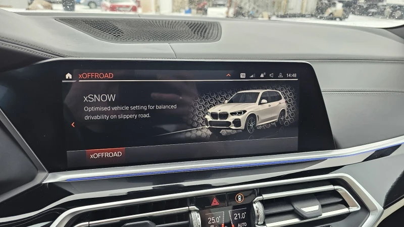 BMW X5 ВСИЧКИ ЕКСТРИ! НАПЪЛНО ОБСЛУЖЕНА ., снимка 14 - Автомобили и джипове - 52899268