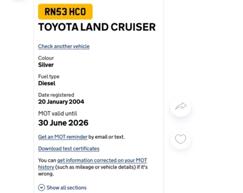 Toyota Land cruiser, снимка 13 - Автомобили и джипове - 53242206