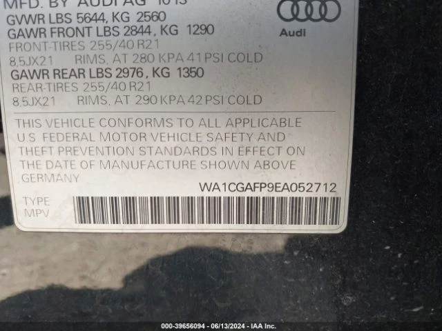 Audi SQ5 PREMIUM PLUS, снимка 9 - Автомобили и джипове - 47226775