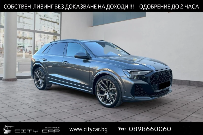 Audi RSQ8 TFSI/FACELIFT/B&O/HEAD UP/360/MATRIX/PANO/23/ - 116980 EUR - 63629758 1