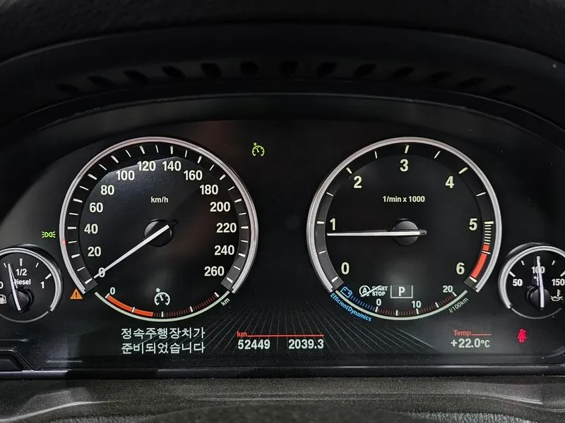 BMW X4 2.0d, снимка 8 - Автомобили и джипове - 54604888