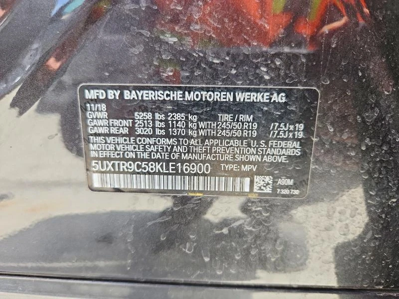 BMW X3 XDRIVE / M / ���� / ������ | Mobile.bg � ����������� 13