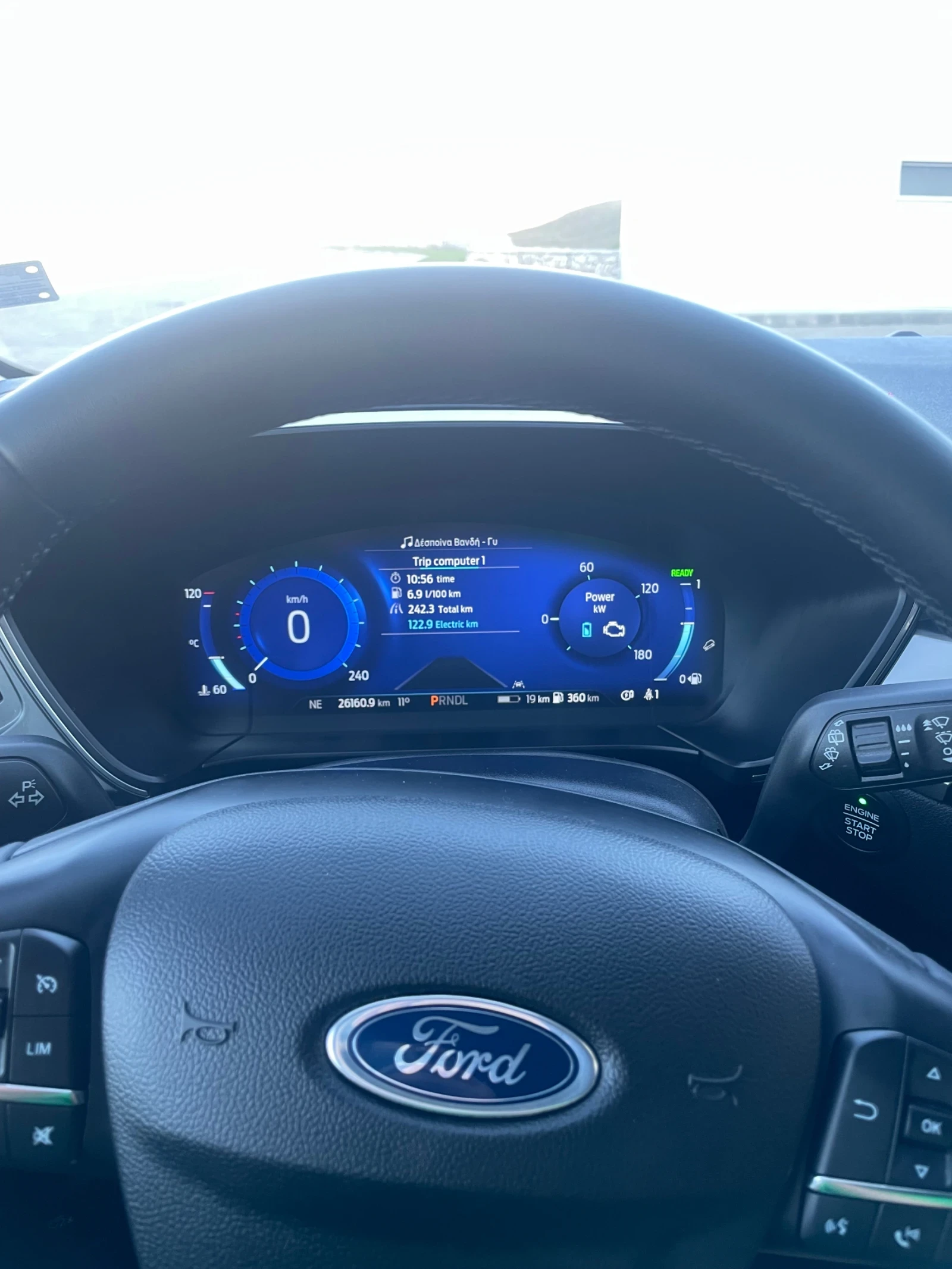 Ford Kuga 2.5 PLUG IN Гаранция - изображение 7