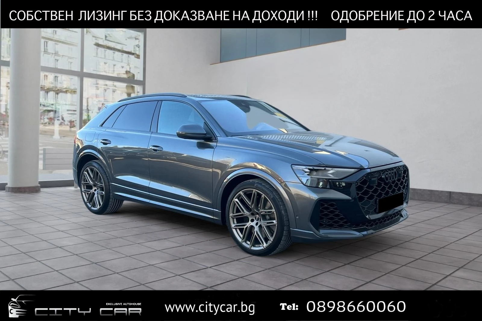Audi RSQ8 TFSI/FACELIFT/B&O/HEAD UP/360/MATRIX/PANO/23/ | Mobile.bg   1